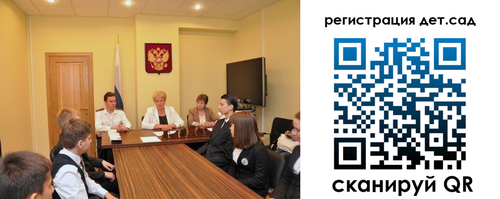 временная регистрация для всех в Чувашии